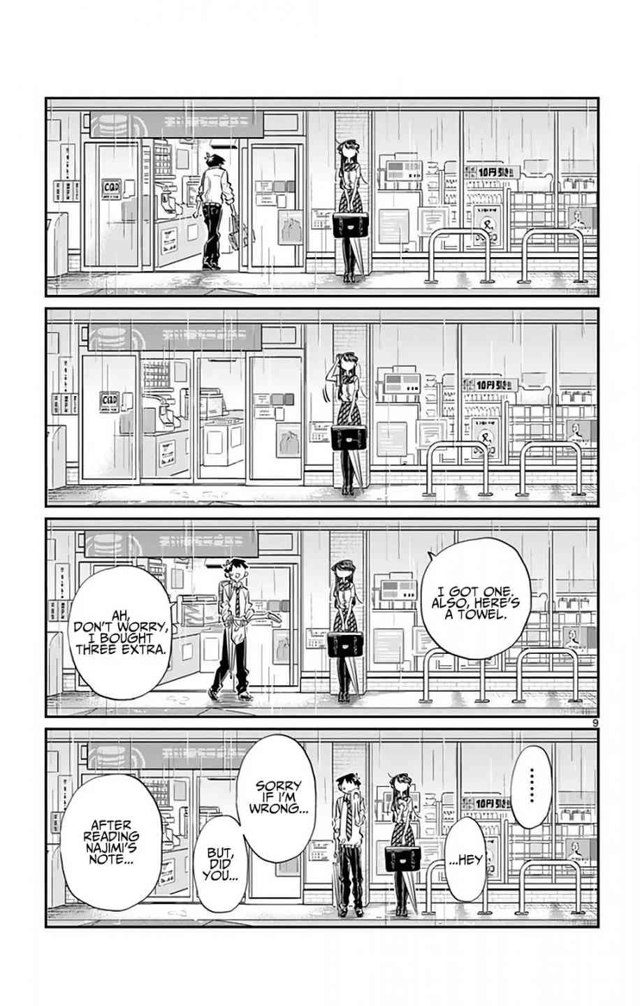 Komi Can